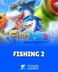 เกมยิงปลา