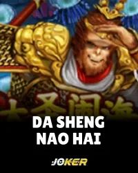 เกมได้เงินจริง